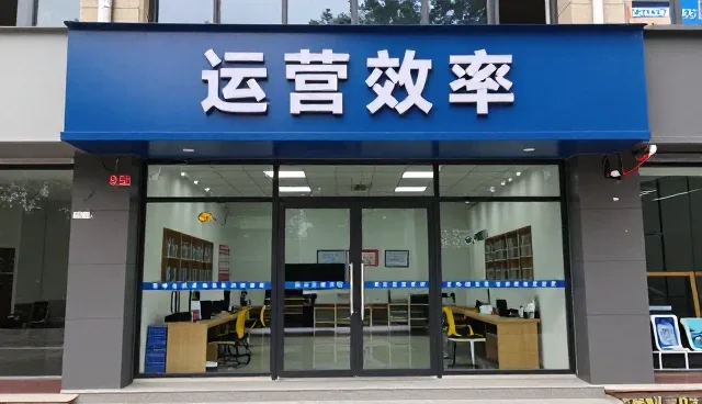 师资培训中的持续使用与维护建议